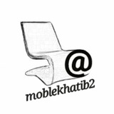 Telegram profile photo for مبل خطیب شعبه۲