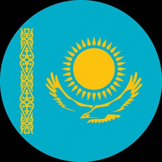 Telegram profile photo for Взаимопомощь - Астана