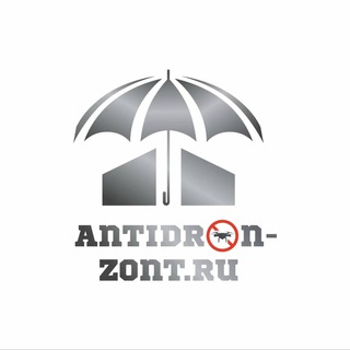 Telegram profile photo for 🇷🇺 РЭБ ЗОНТ ☂️ защита от дронов ANTIDR⭕️N-ZONT.ru