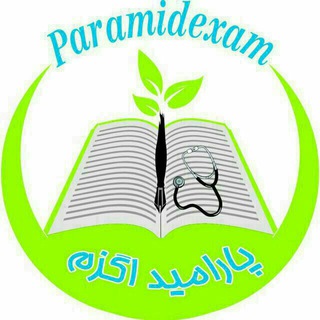 Telegram profile photo for نکات طلایی کنکور ارشد و دکتری مامایی (رایگان ) 📚🎓💯