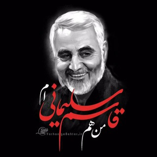 Telegram profile photo for ༺ ☕کاـ؋ــہ تَعلیمـ 📚༻