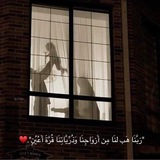 Telegram profile photo for ومضات سلفية
