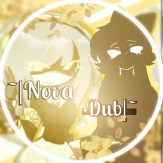 Telegram profile photo for (Нужны админы!!)~|NovaDub|~