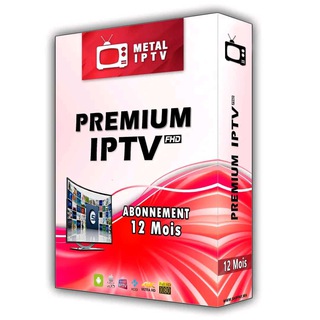 Telegram profile photo for IPTV البيع و الشراء IPTV 🇲🇦🔥🔥