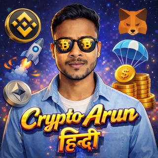 Telegram profile photo for Crypto Arun Hindi