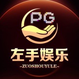 Telegram profile photo for 左手娱乐福利频道