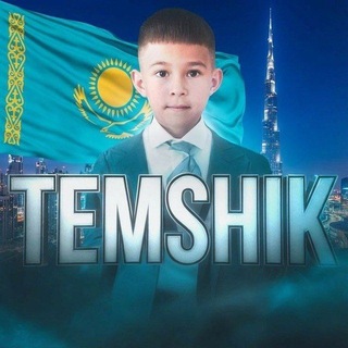 Telegram profile photo for ПРОДАЖА РЕСОВ ЗА ЗВЁЗДЫ/ГРН