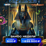 Telegram profile photo for Почему 5 золотых правил помогут чаще выигрывать в онлайн-казино