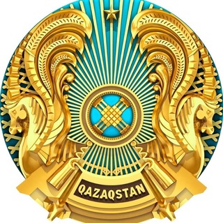 Telegram profile photo for CSEC🇰🇿