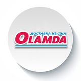 Telegram profile photo for (K) OLAMDA Доставка из США