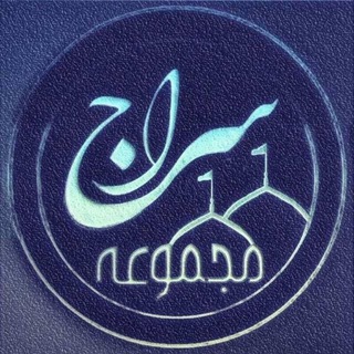 Telegram profile photo for مجری ویس چت