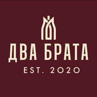 Telegram profile photo for Винодельня Братьев Мельниковых