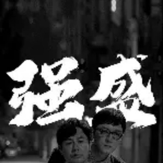 Telegram profile photo for 上海、福利(大尺度)