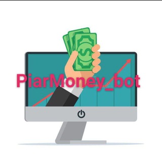 Telegram group profile photo for PIAR MONEY : Чат
