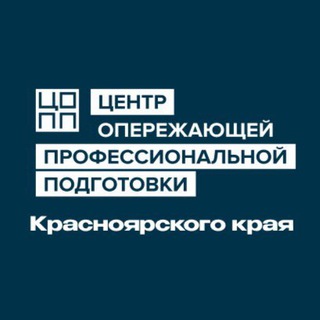 Telegram profile photo for ЦОПП24