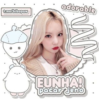 Telegram profile photo for مَقۿہى جِـينِـي 🥢🐇༄