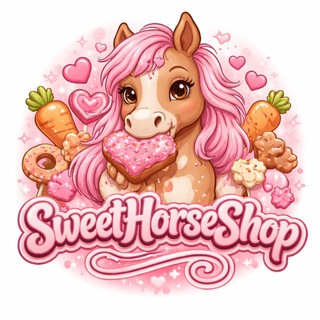 Telegram profile photo for SweetHorseShop