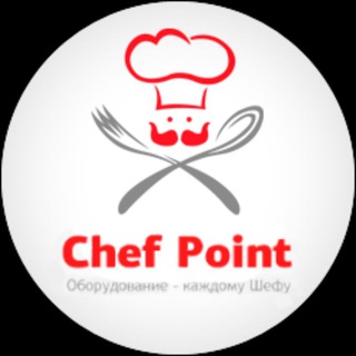 Telegram profile photo for Chef Point