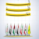 Telegram profile photo for شاعر الطوفان