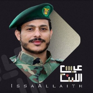 Telegram profile photo for زوامل عيسئ الليث