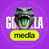 Telegram profile photo for Godzilla Agency | Реклама
