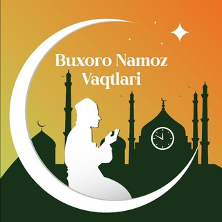 Telegram profile photo for Buxoro Namoz Vaqtlari | Бухоро Намоз Вақтлари