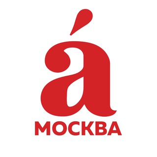 Telegram profile photo for Москва ❤️ Тотальный диктант