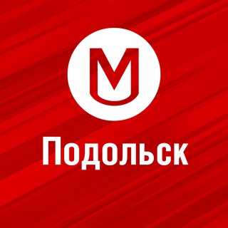 Telegram profile photo for Работа Подольск | Свежие вакансии