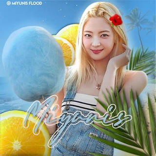 Telegram profile photo for рест 𐙚 𝗠iyunis 🩵 ` +208