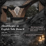 Telegram profile photo for Healthcare in English Talk Show