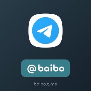 Telegram profile photo for NFT @baibo 白波 百博(赌博)