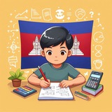 Telegram profile photo for សំណួរ Quiz | ចំណេះដឹង | KH Report | imsela