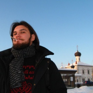 Telegram profile photo for трахобард | СОВРЕМЕННЫЙ САРАТОВСКИЙ АНДЕРГРАУНД