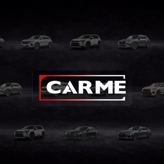 Telegram profile photo for Авто из Китая, Кореи, Японии | CARME