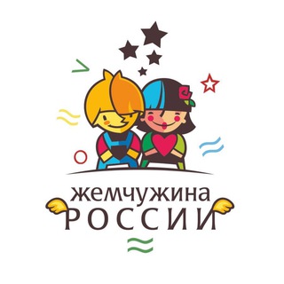 Telegram profile photo for ДСОК «ЖЕМЧУЖИНА РОССИИ»