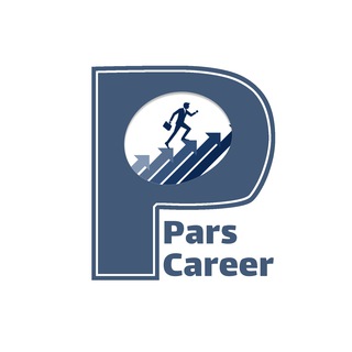 Telegram profile photo for Parscareer /کاریابی بین المللی پارس