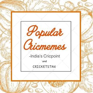 Telegram profile photo for Popular Cricmemes