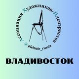 Telegram profile photo for АХП Владивосток