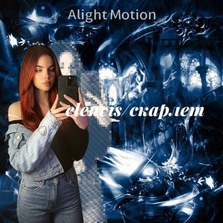 Telegram profile photo for elenvis/скарлет