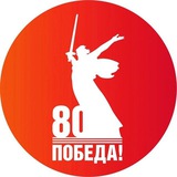 Telegram profile photo for МБОУ СОШ 8