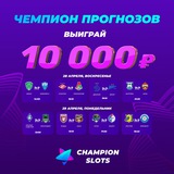 Telegram profile photo for как применять мартингейл в онлайн рулетка реальные деньги