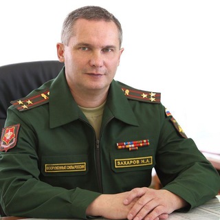 Telegram profile photo for Чёрный список ПМР