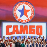 Telegram profile photo for sambofederation30