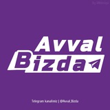 Telegram profile photo for Avval Bizda | Xabarlar