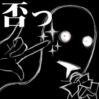 Telegram profile photo for Gurren lagan || перевод манги