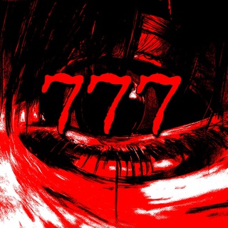 Telegram profile photo for 777 IN MY HEAD🌺