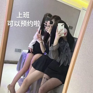 Telegram profile photo for 乐乐预约莞式93spa