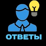 Telegram profile photo for HELP ICE CUBE