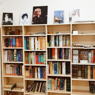 Telegram profile photo for اقرأ وعقلك الأكرم