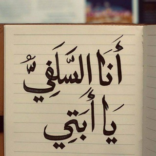 Telegram profile photo for محمد الأهدل